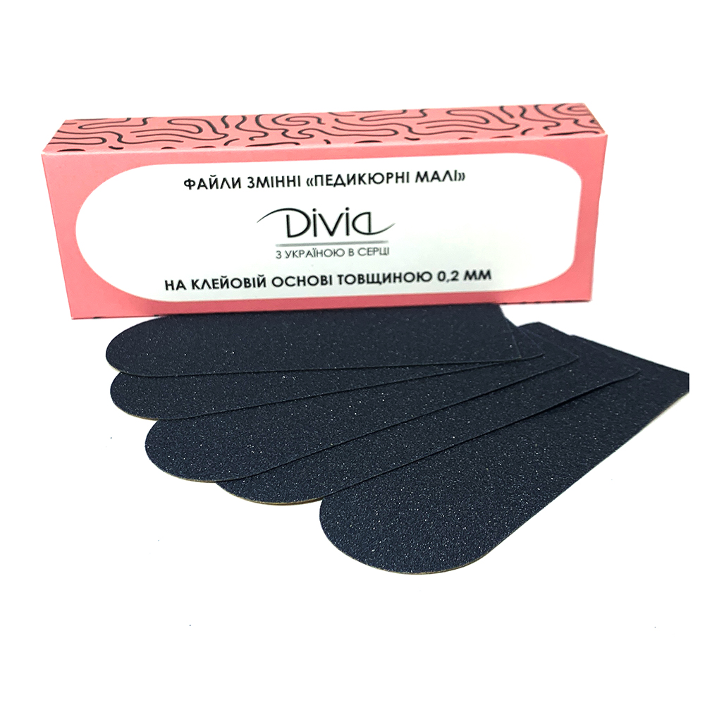 Set of removable files Divia 240 grit Pedicure small (30 pcs)