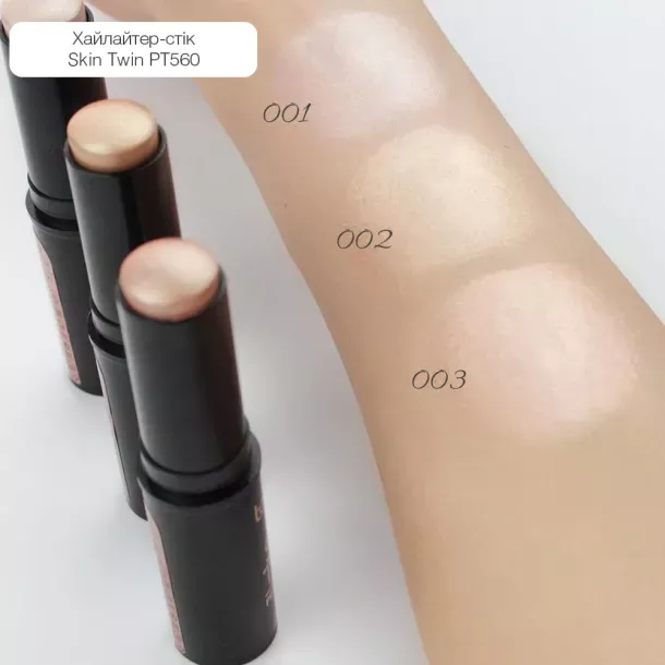 Stick Highlighter Topface 