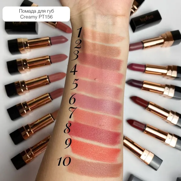 Lipstick Topface 