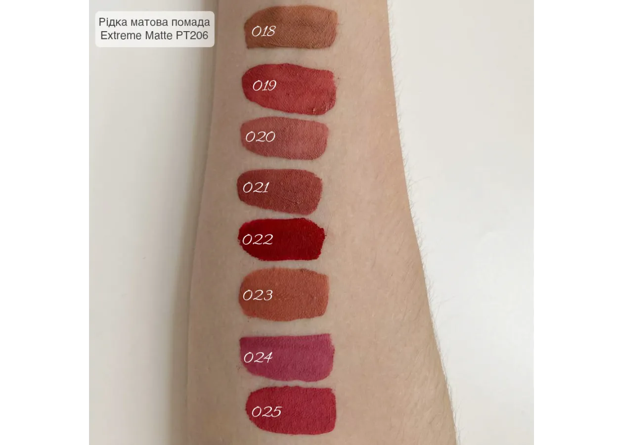 Matte Lip Paint Topface 