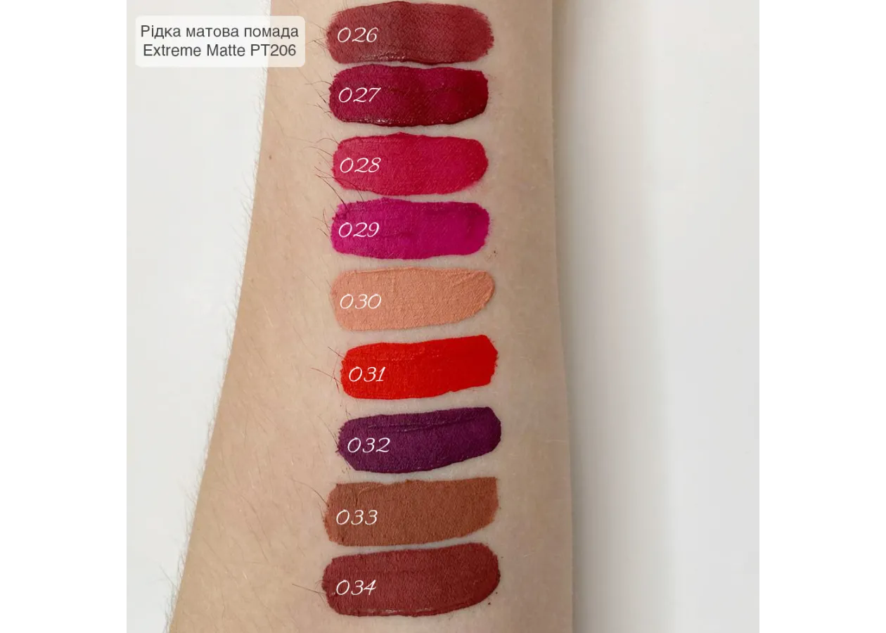 Matte Lip Paint Topface 