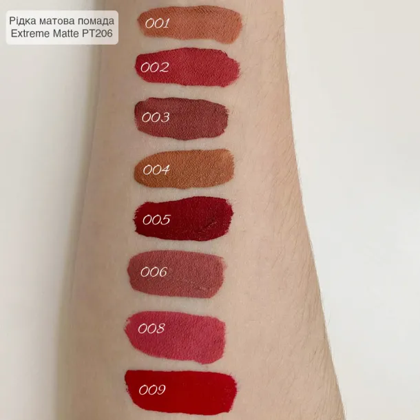 Matte Lip Paint Topface 