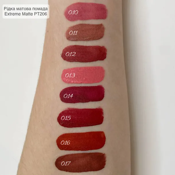 Matte Lip Paint Topface 
