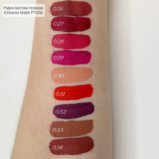 Matte Lip Paint Topface 