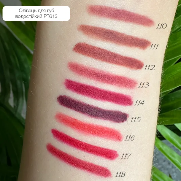 Waterproof Lipliner Topface - PT613 (1,14 g) - Photo 4