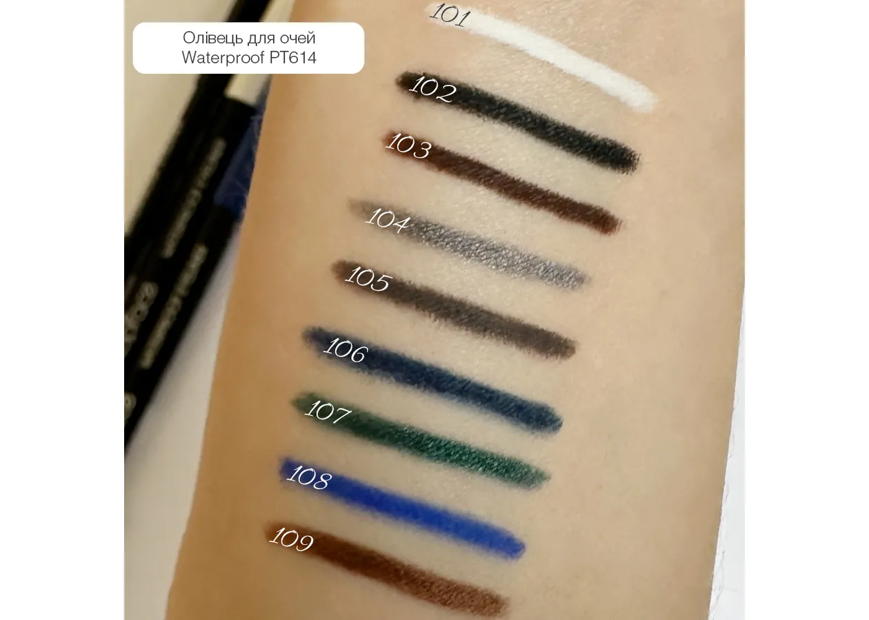 Waterproof Eyeliner Topface PT614 - (1,14 g; 150 pcs/p) - Photo 3