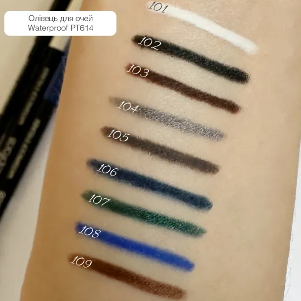 Waterproof Eyeliner Topface PT614 - (1,14 g; 150 pcs/p) - Photo 3