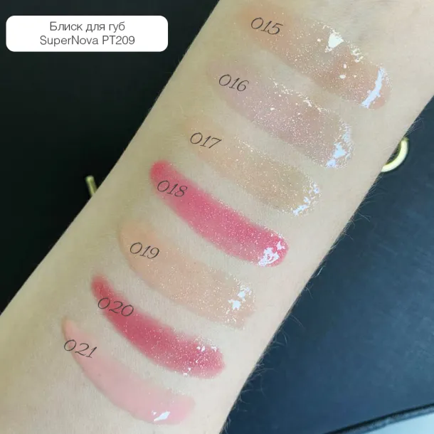 Lipgloss Topface 