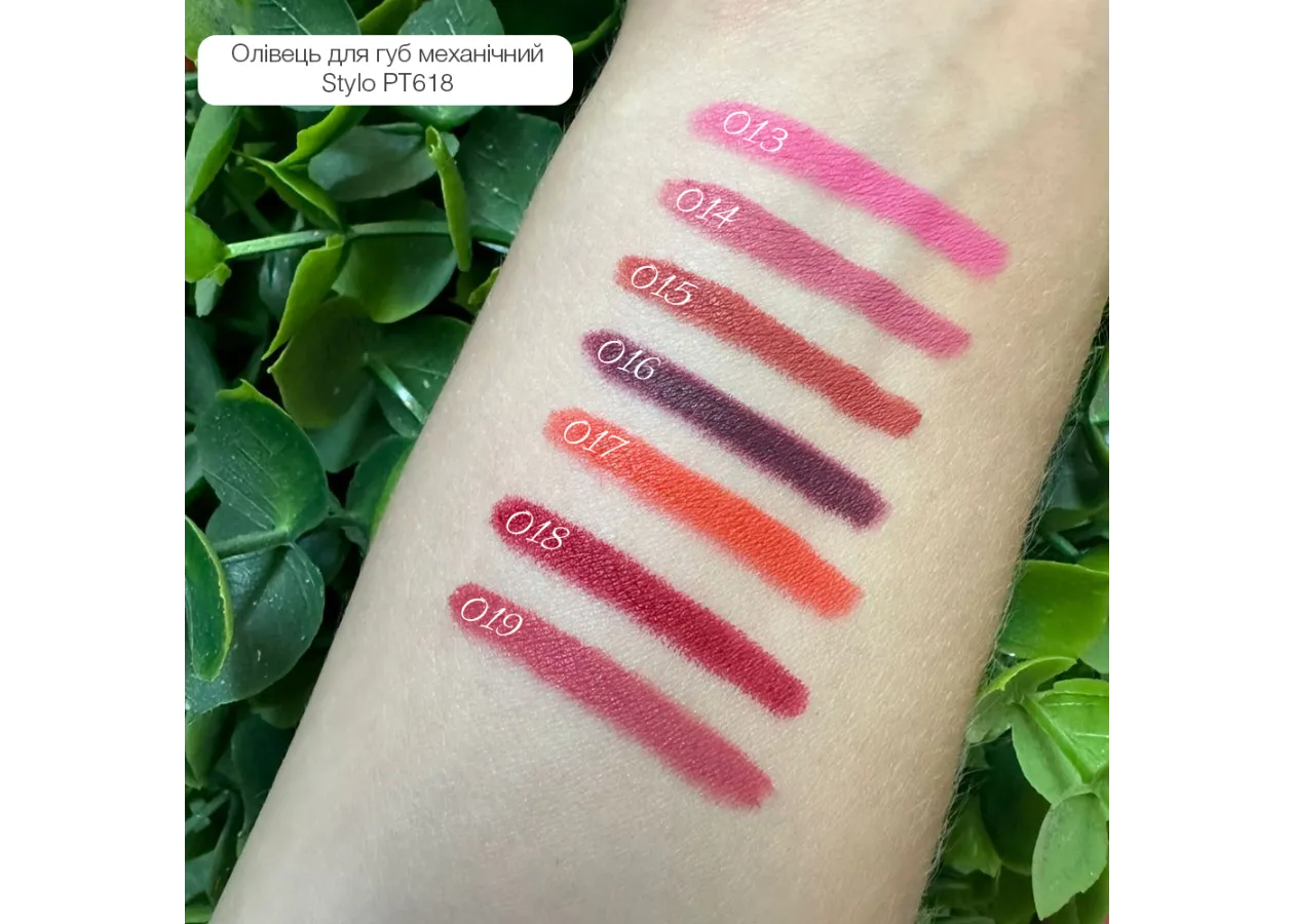 Олівець для губ Topface 