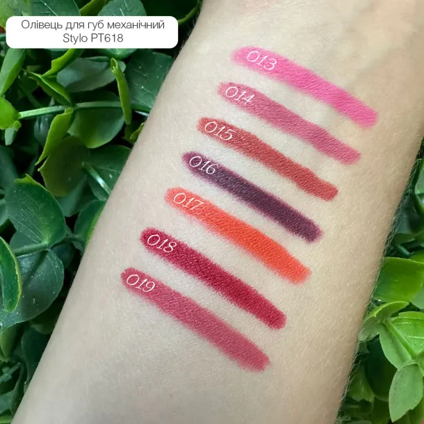 Pencil for lips Topface 