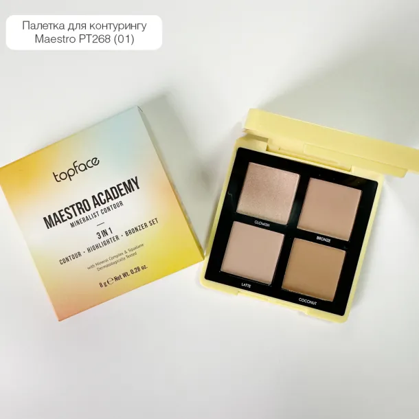 Mineralist Contour 3 in 1 Topface 
