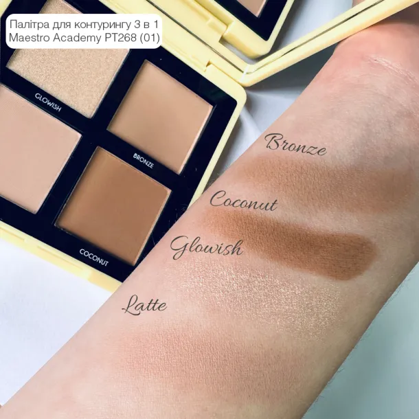 Mineralist Contour 3 in 1 Topface 
