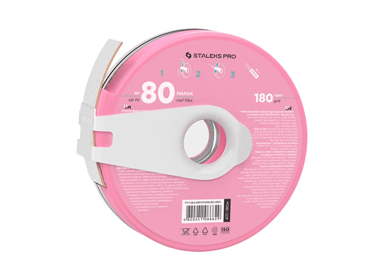 Змінний файл-стрічка білий papmAm з кліпсою 180 грит Сталекс 