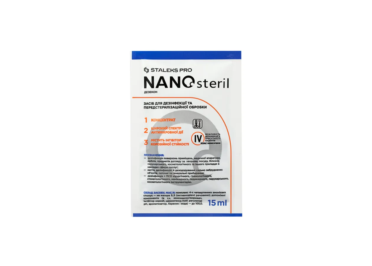 Disinfectant (concentrate) NANOsteril Staleks - (15 ml)