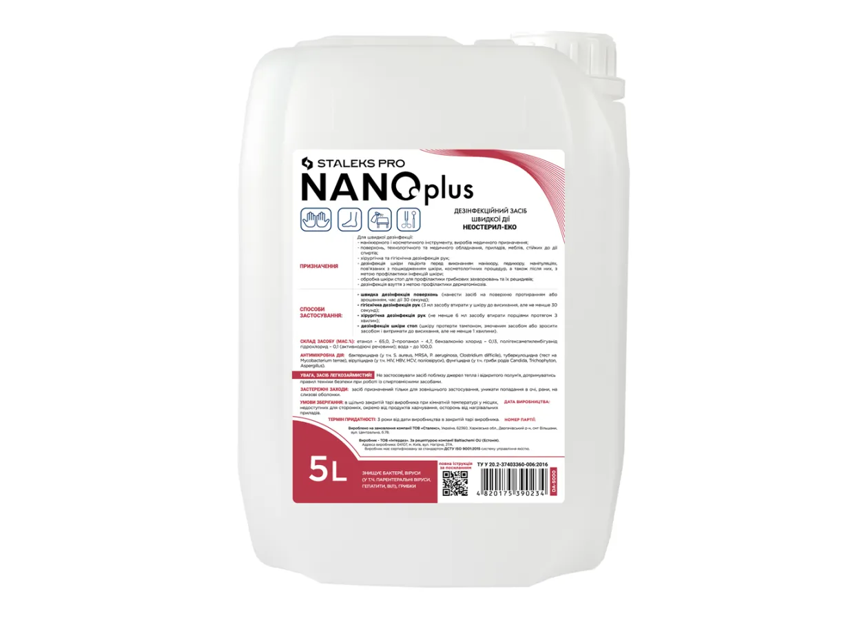 NANOplus quick-acting disinfectant Staleks - (5 liters)