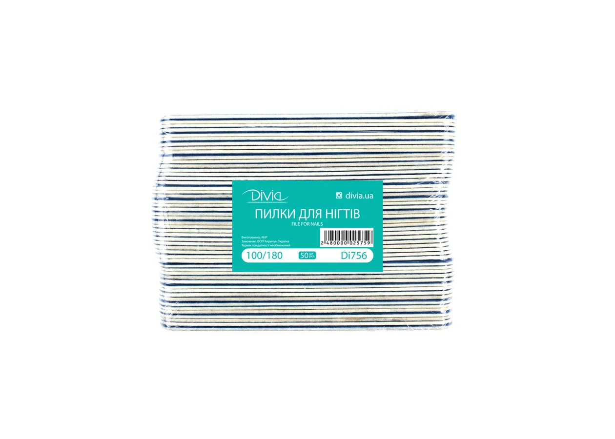 Nail file Divia - Di756 [100/180 grit] (50 pcs/p)