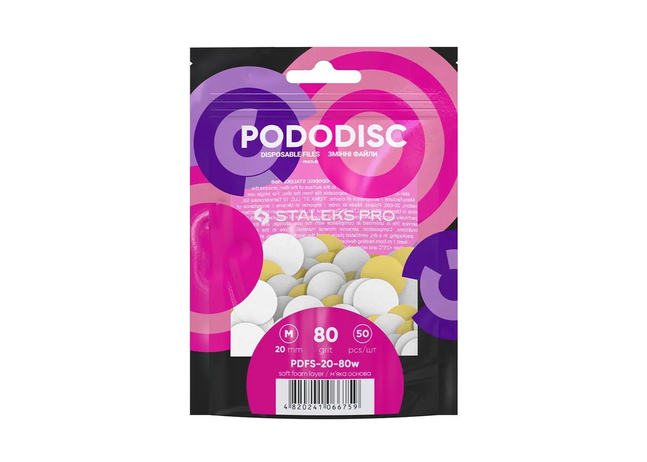 Replaceable white files on a soft base for a pedicure disc 20 mm Staleks - PDFS-20-80w (80 grit, 50 pcs)