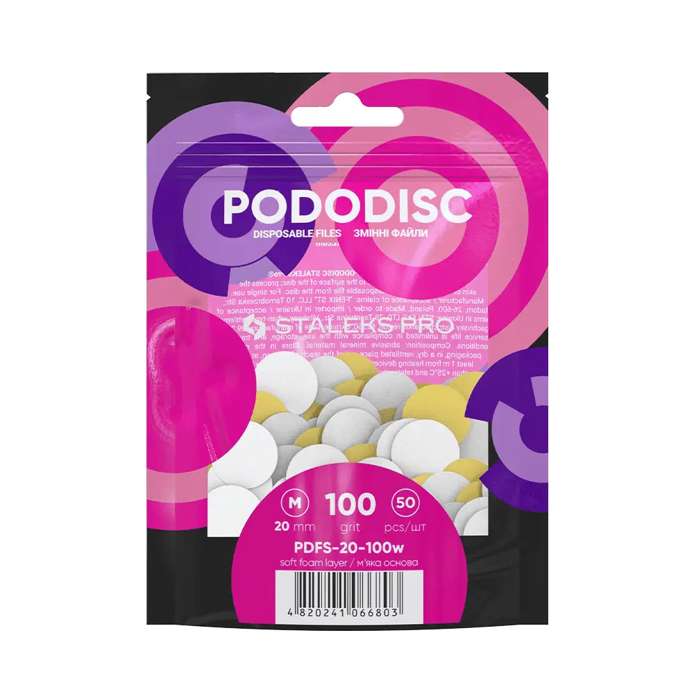Replaceable white files on a soft base for a pedicure disc 20 mm Staleks - PDFS-20-100w (100 grit, 50 pcs)