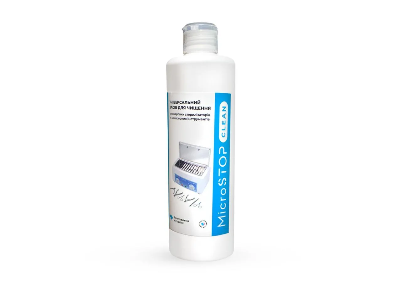 Universal product for cleaning dry grills and instruments Microstop Clean (500 ml)