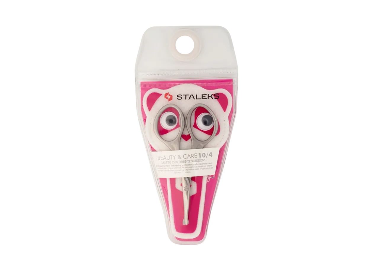 Ножиці для нігтів дитячі матові Сталекс 