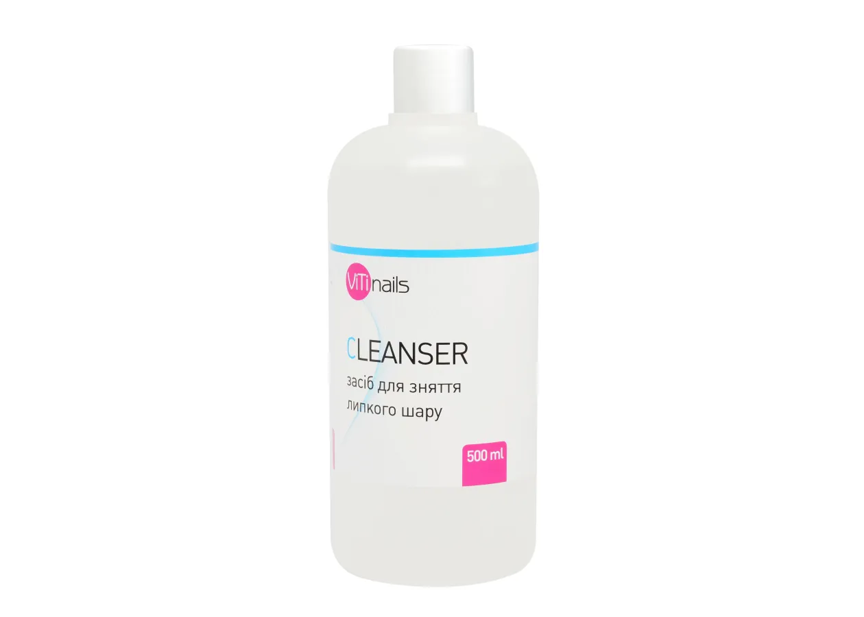 Remover the sticky layer 
