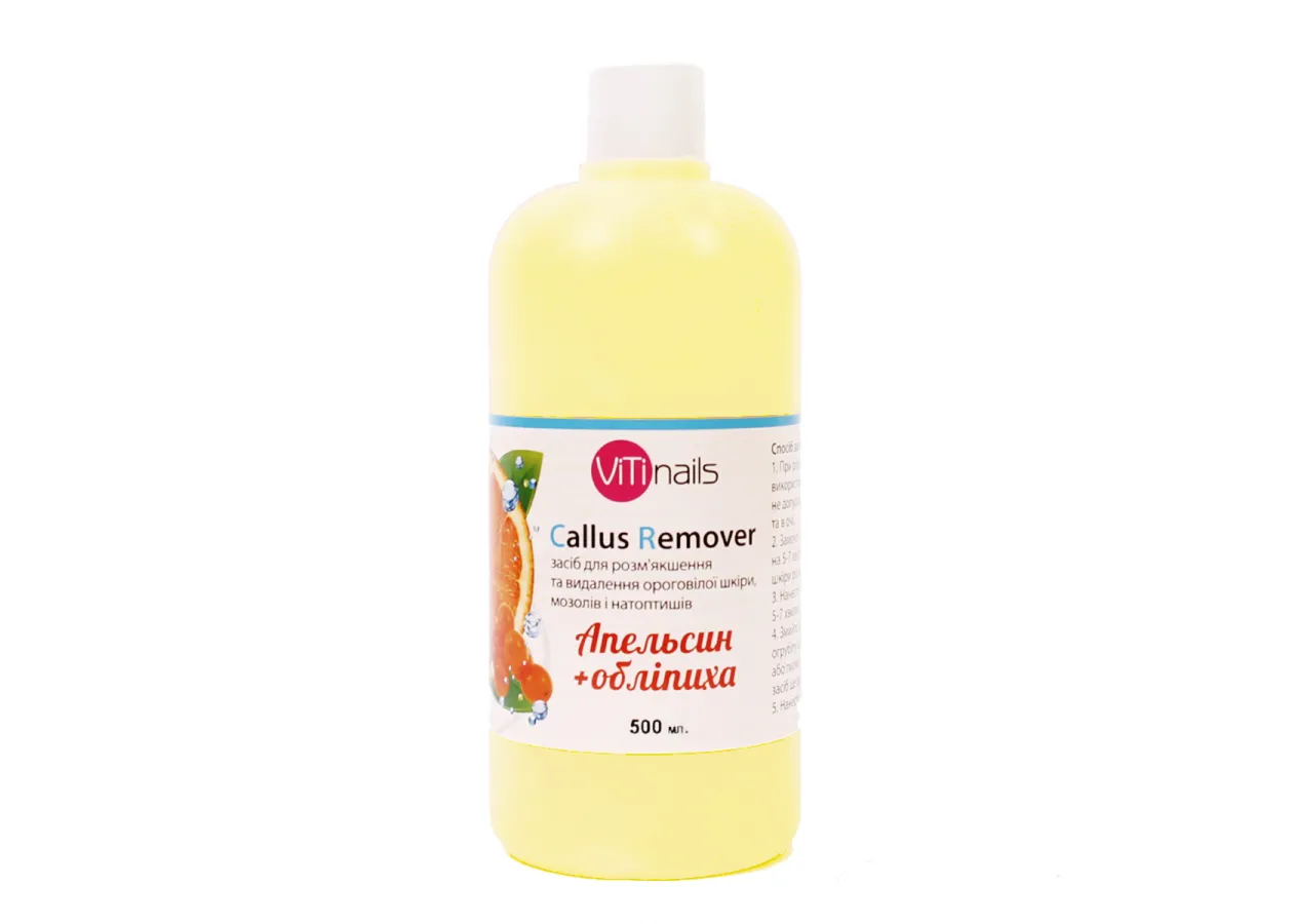 Засіб для розм'якшення шкіри і мозолів ViTi Nails (500 мл)