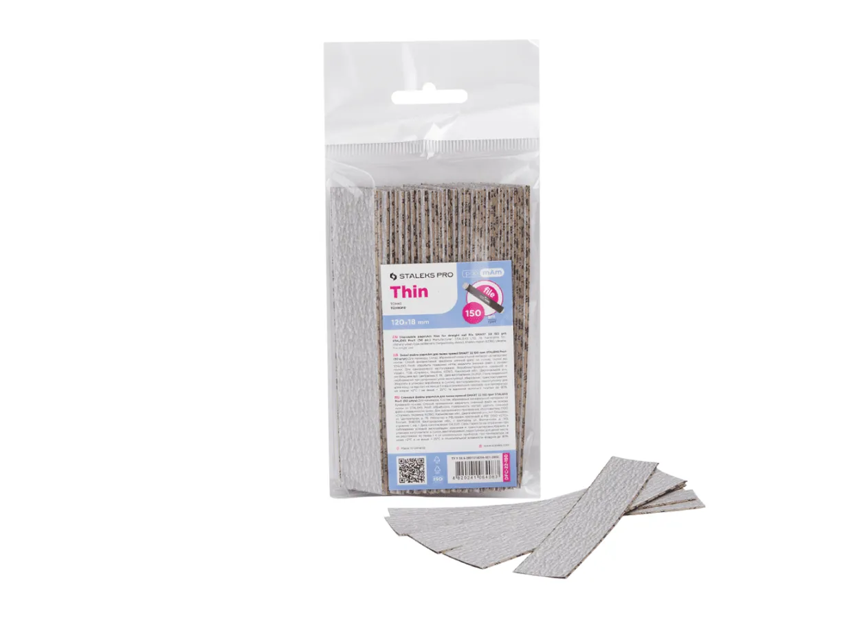 Змінні файли papmAm для пилки прямої Сталекс 