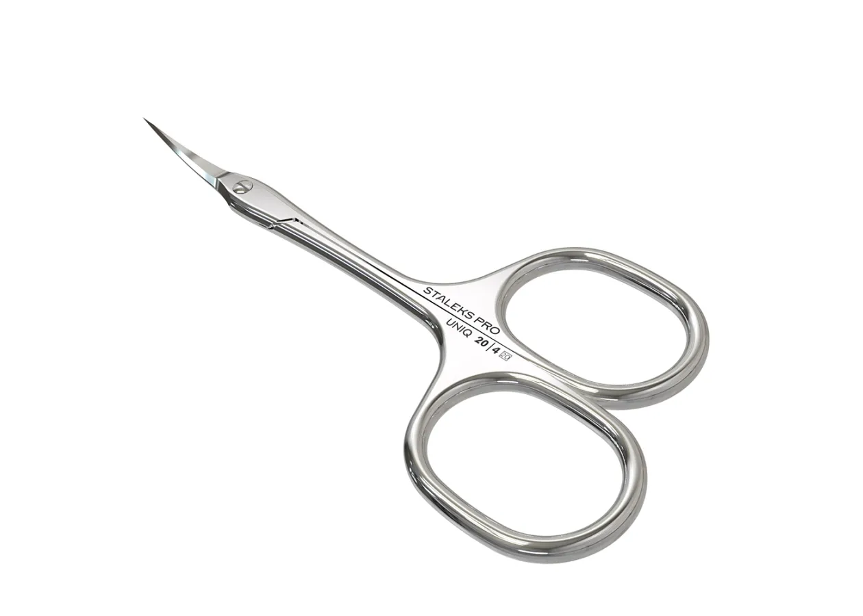 Ножиці професійні для кутикули 