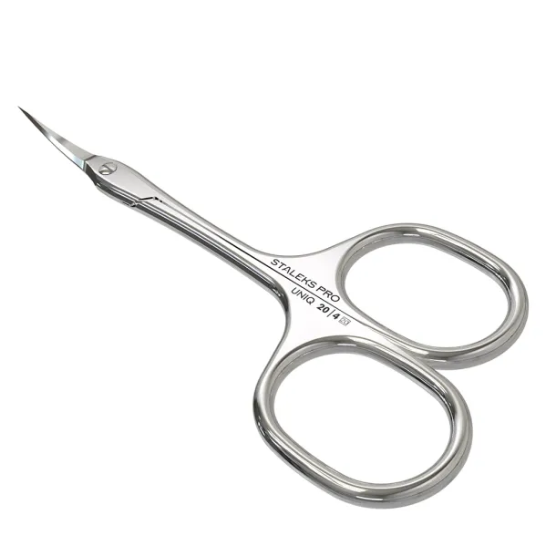 Ножиці професійні для кутикули 