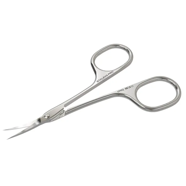 Ножиці професійні для кутикули 