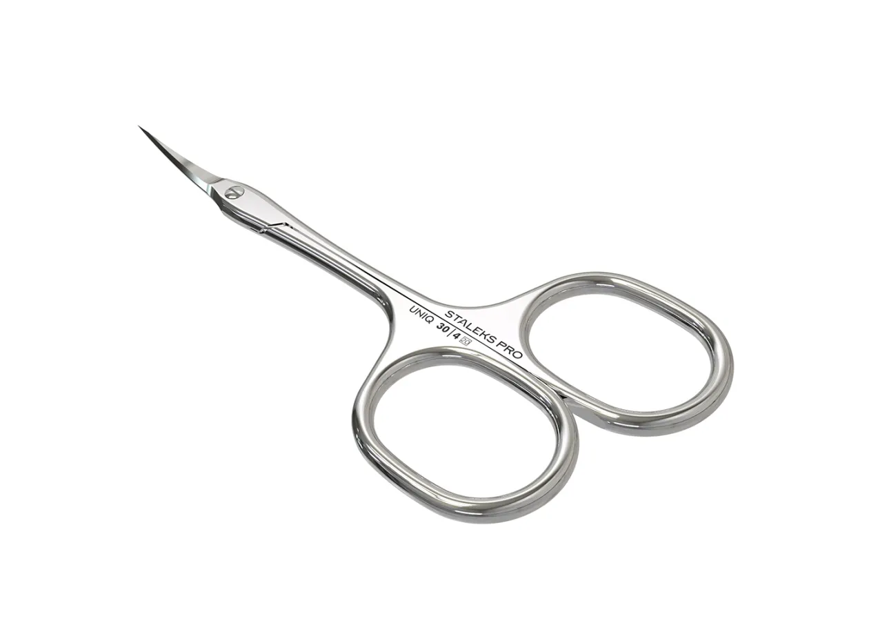 Ножиці професійні для кутикули 