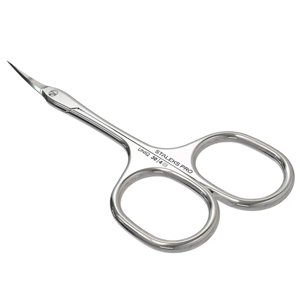 Ножиці професійні для кутикули 