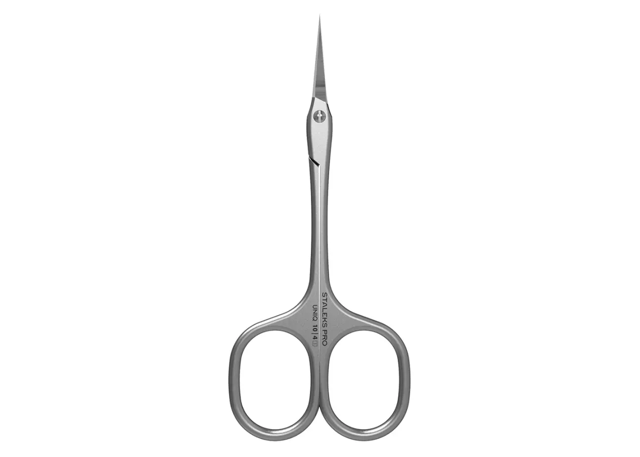 Ножиці професійні для кутикули 