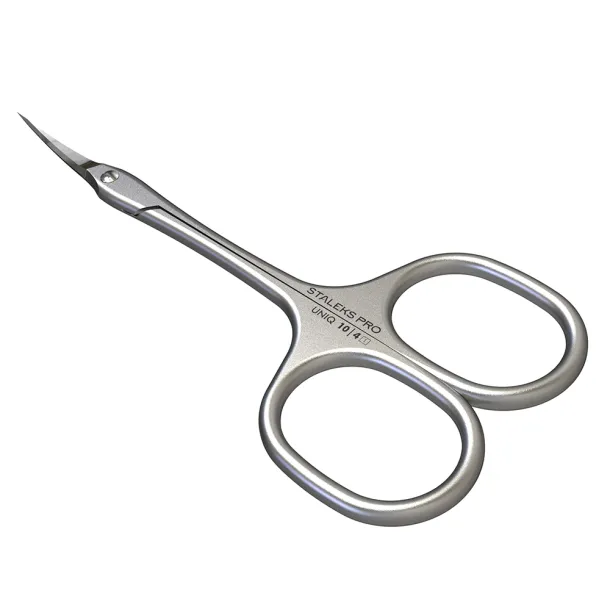 Ножиці професійні для кутикули 