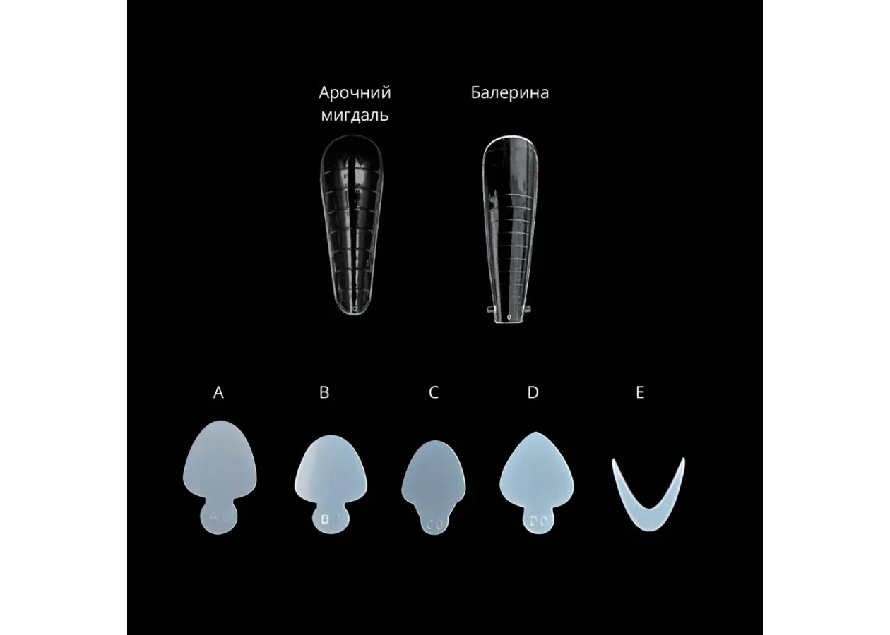 Набір верхніх форм з молдами для френчу Divia Di1553, (108 шт) - Фото 2