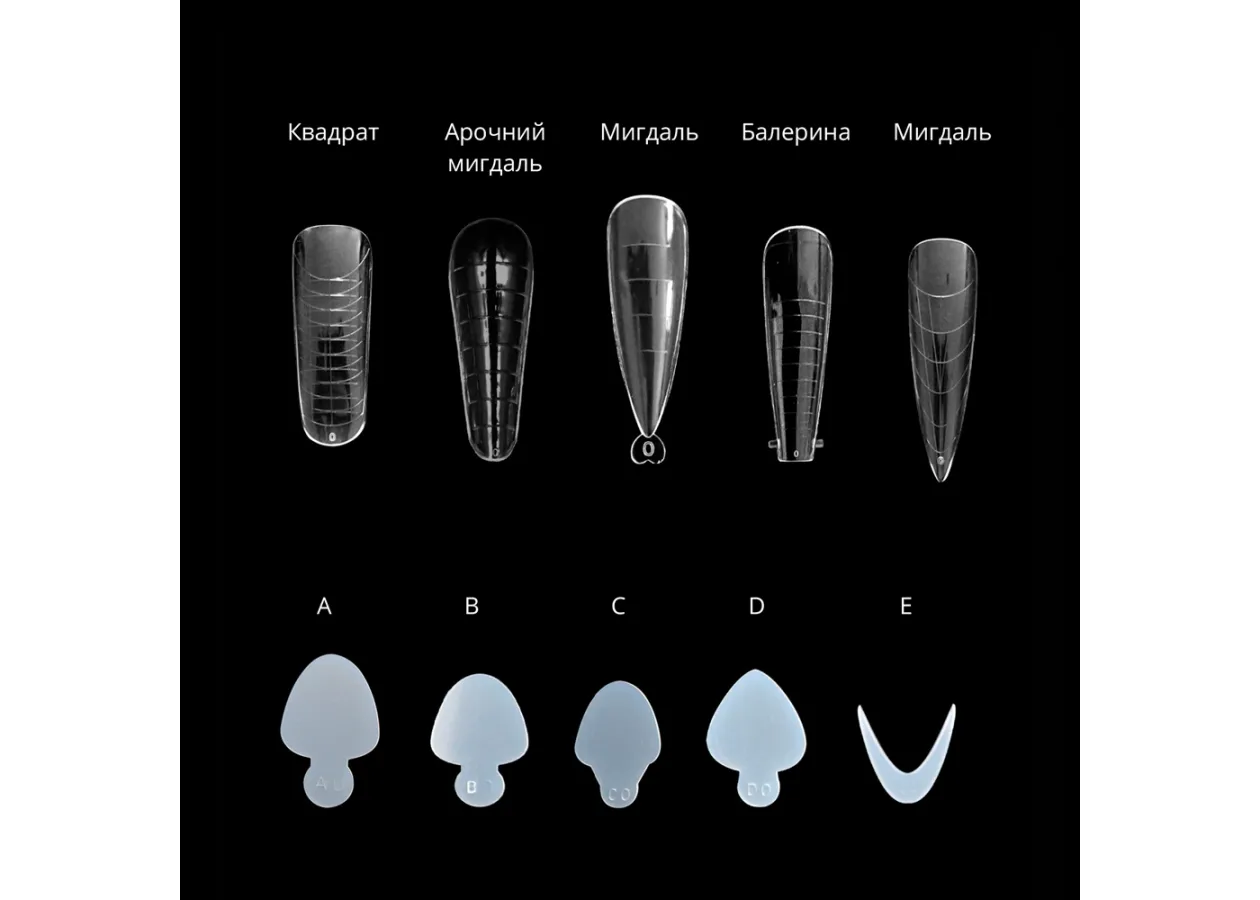 Набір верхніх форм з молдами для френчу Divia Di1554, (108 шт) - Фото 2