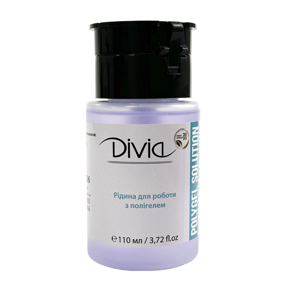 Рідина для полігелю 