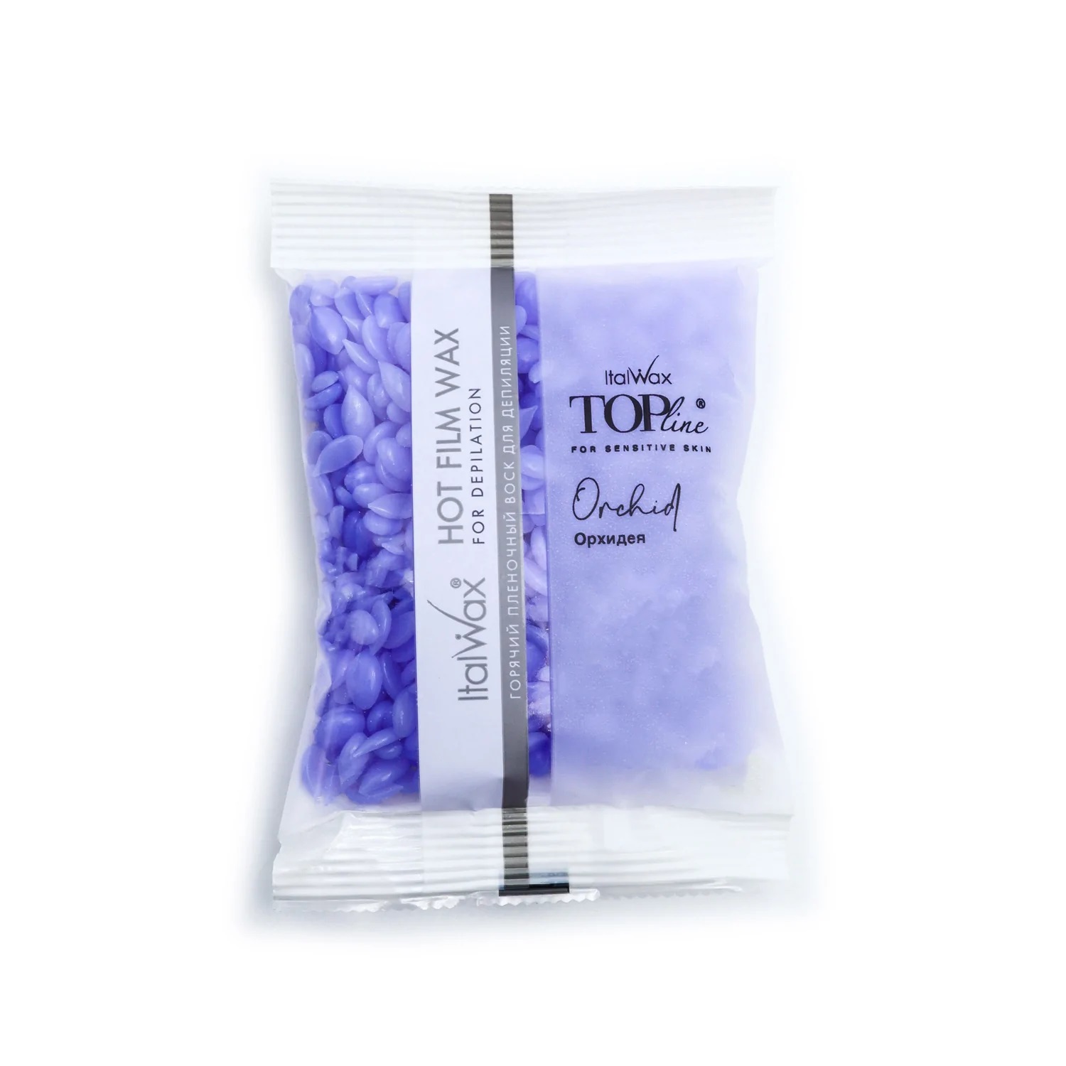 Віск для депіляції в гранулах ItalWax 