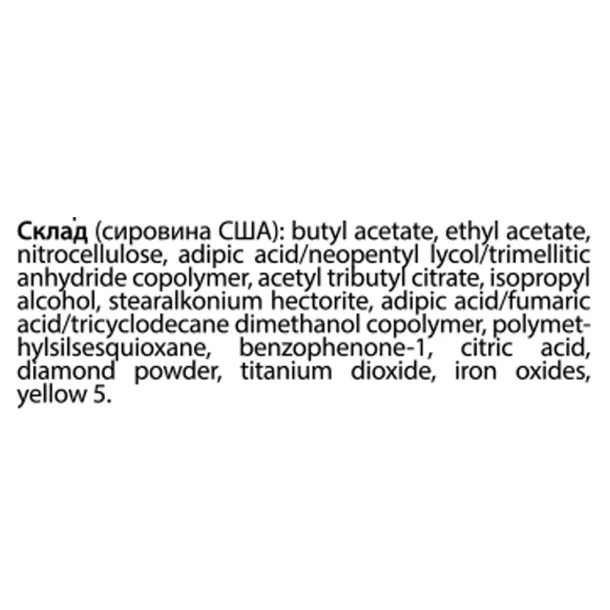  - Photo 3