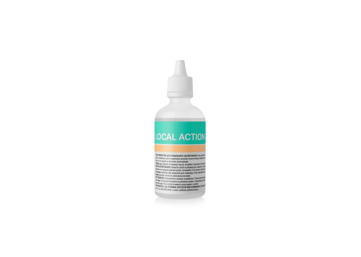 Гель-кератолітик для локального застосування “Local Action Keratolytic Gel” Kodi (100 мл)