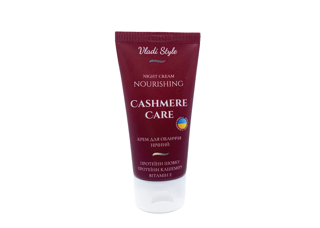 Крем для обличчя живильний нічний для всіх типів шкіри “Cashmere Care” Vladi Style (50 мл)