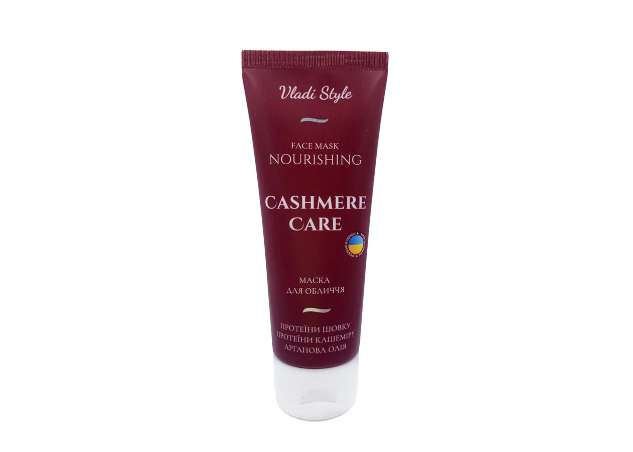 Маска для обличчя живильна відновлююча для всіх типів шкіри “Cashmere Care” Vladi Style (75 мл)