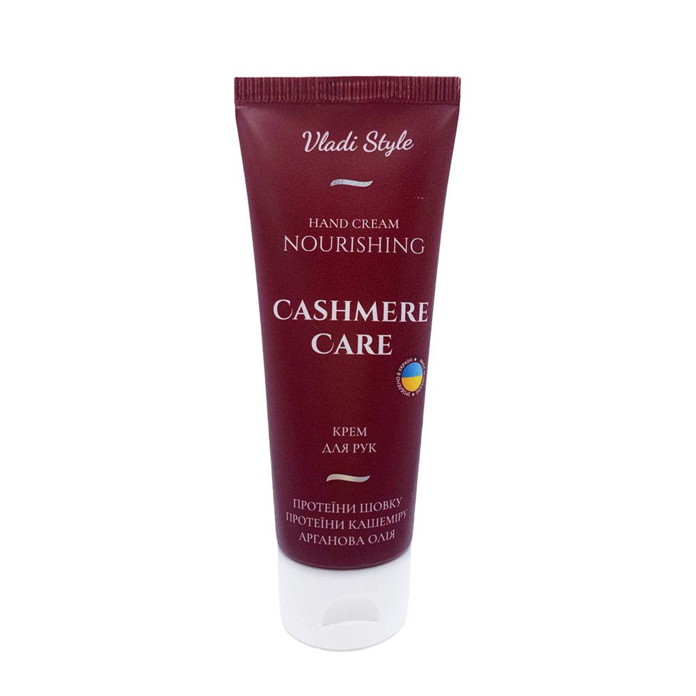 Крем для рук живильний відновлюючий “Cashmere Care” Vladi Style (75 мл)