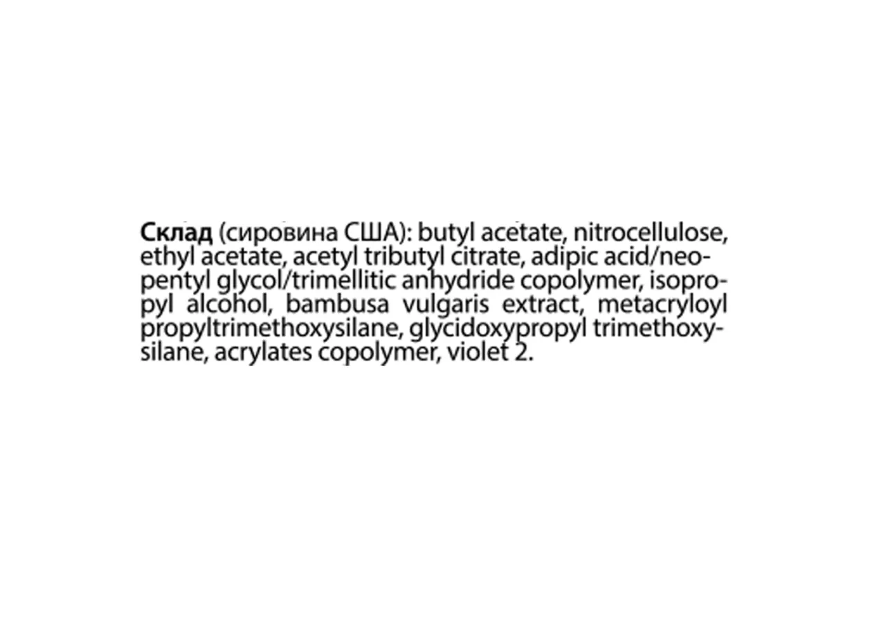  - Photo 3