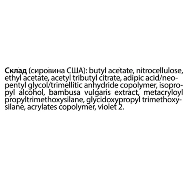  - Photo 3