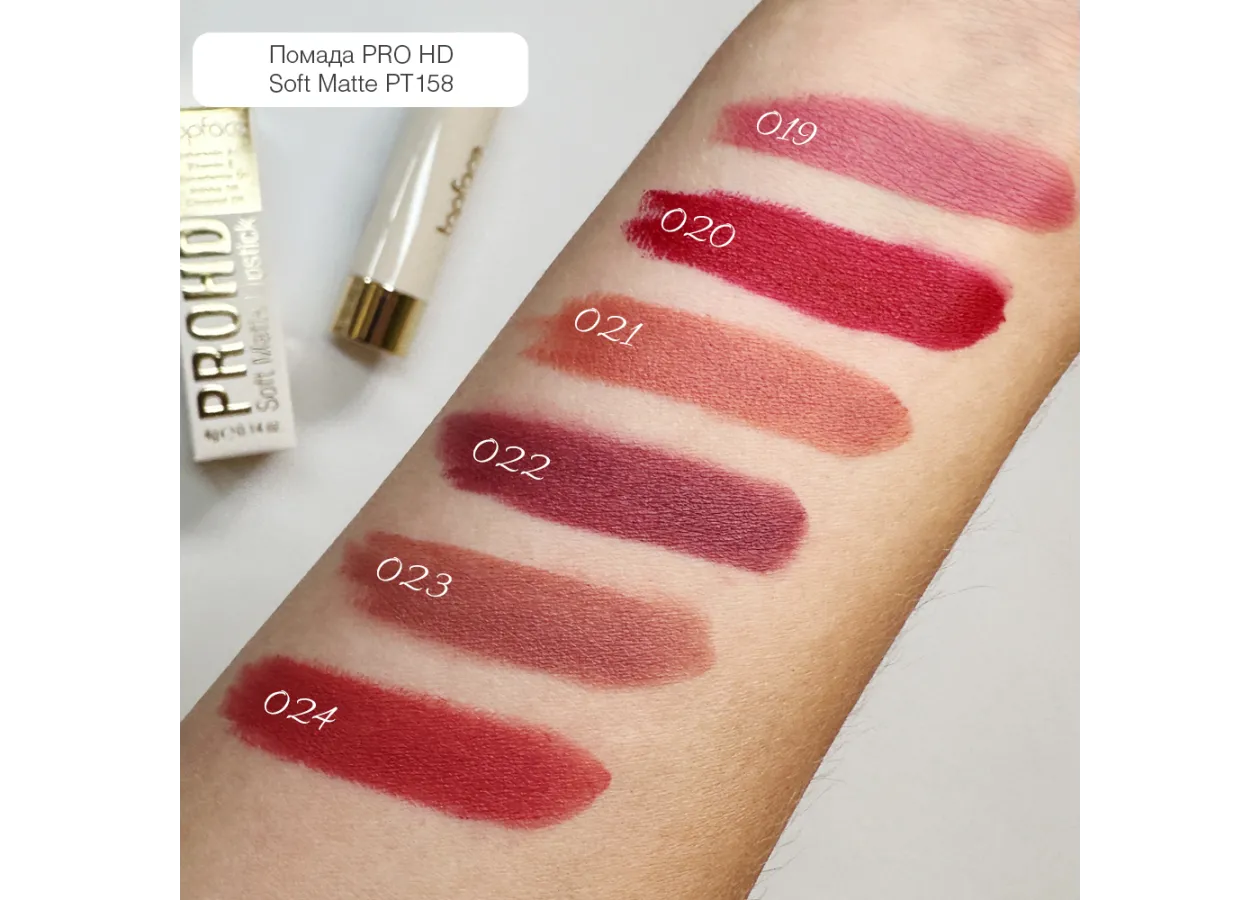 Soft Matte Lipstick TopFace - PT158 (4 g) - Photo 6