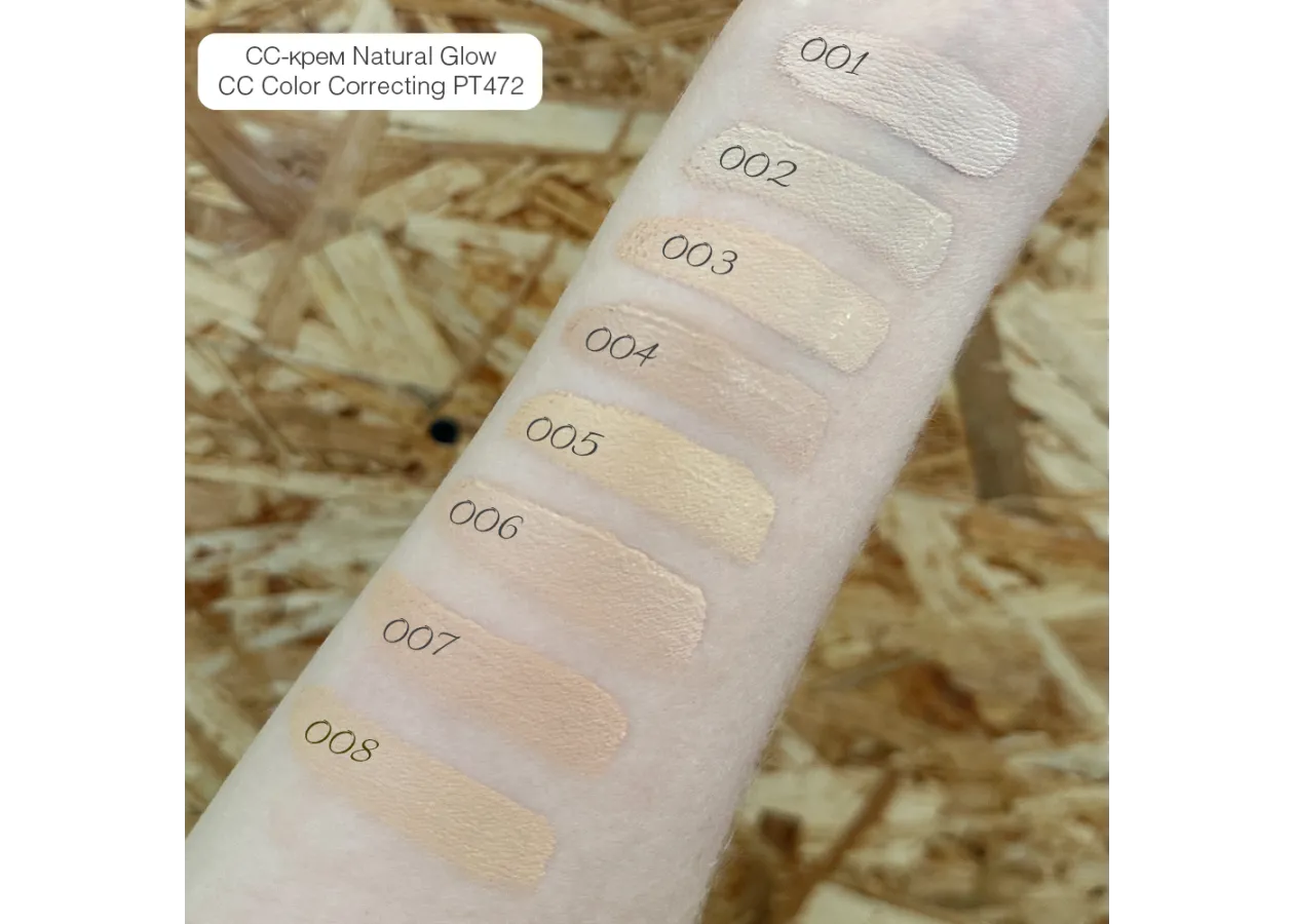 Foundation TopFace 