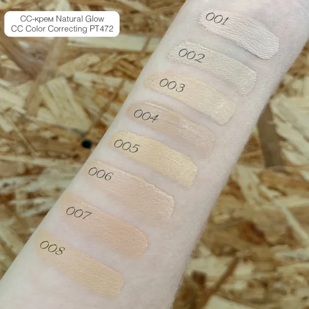 Foundation TopFace 