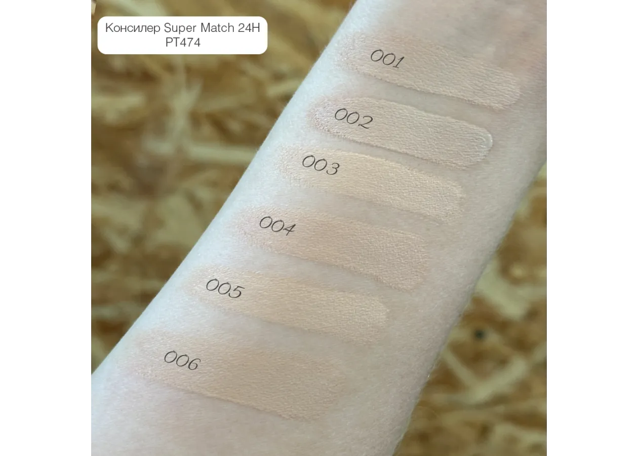 Super Match Concealer TopFace PT474 (6 ml) - Photo 3