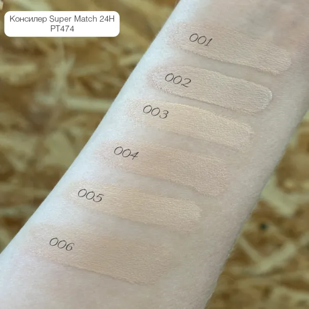 Super Match Concealer TopFace PT474 (6 ml) - Photo 3